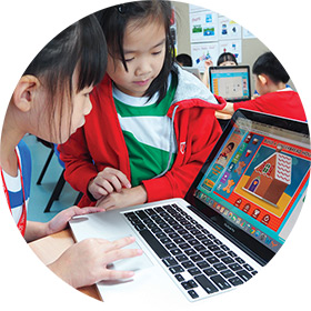 Children Using A Computer